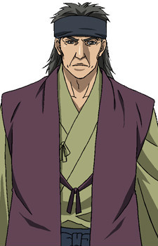 Постер персонажа Амон Огата