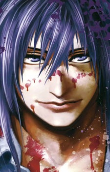 Постер персонажа Сэцуна Кирю