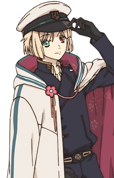 Постер персонажа Хисуй Хосикава