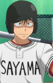 Постер персонажа Ацуси Яно