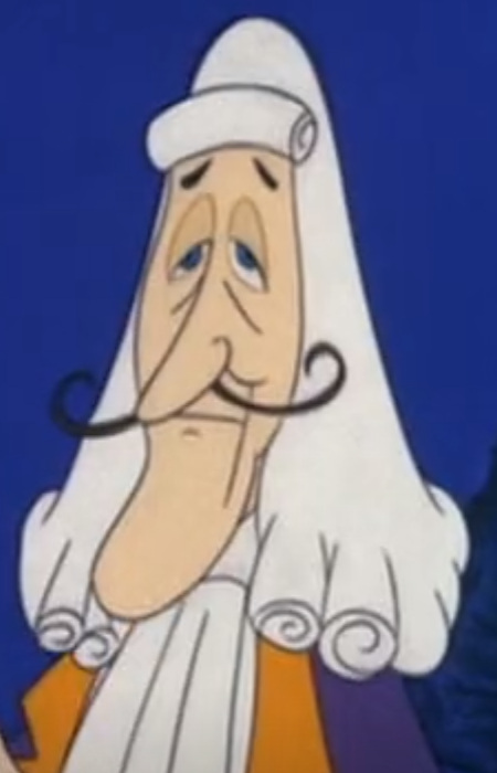 Постер персонажа Региональный инспектор