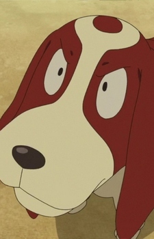 Постер персонажа Шерл