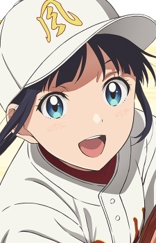 Постер персонажа Муцуко Сакура