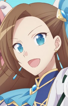 Постер персонажа Катарина Клаес