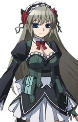 Асука Отории