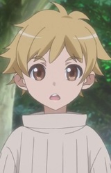 Серен