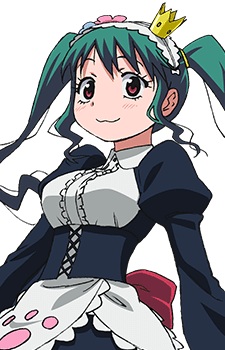 Постер персонажа Гинко Курои