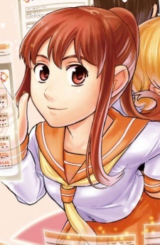 Аканэ Кисараги