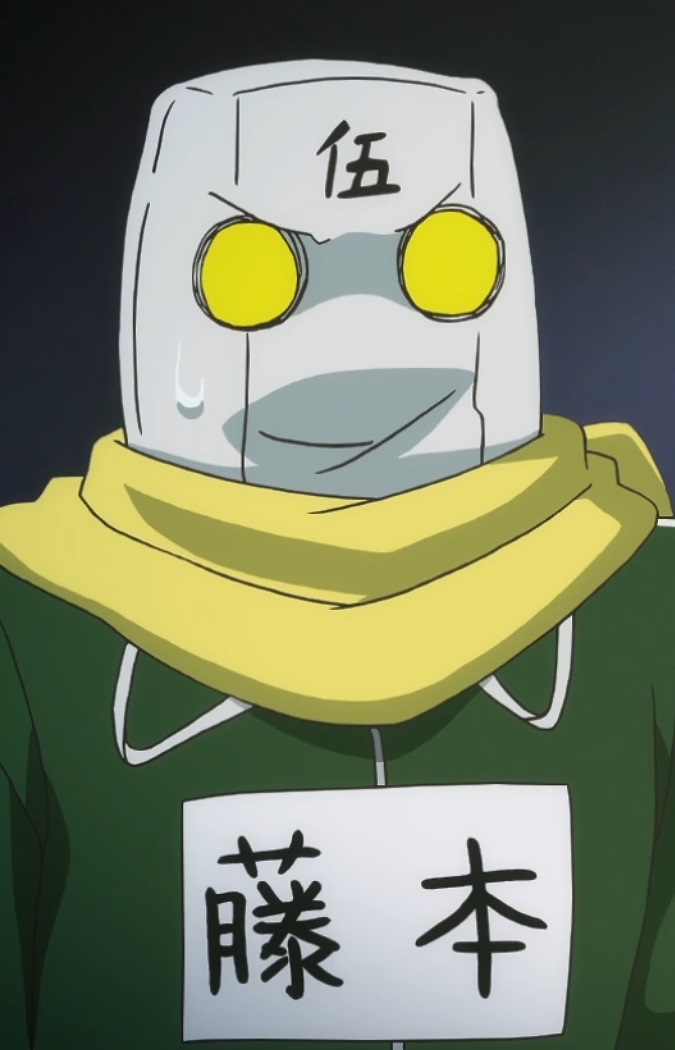 Постер персонажа Гого Фудзимото