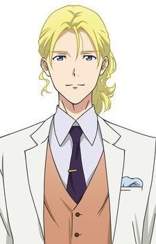 Постер персонажа Шарль де Луар