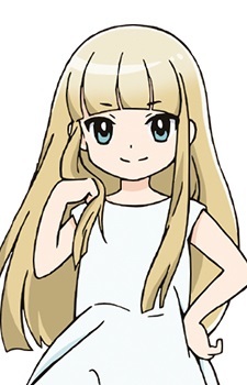 Постер персонажа Миё Акино