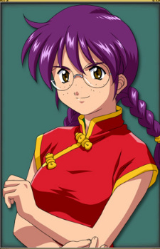 Постер персонажа Коран Ри