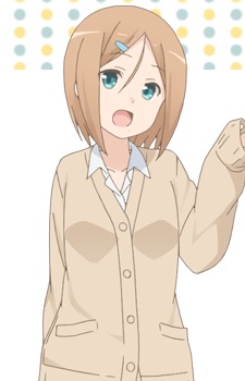 Постер персонажа Майко Осонои