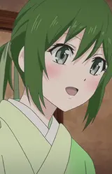 Ай