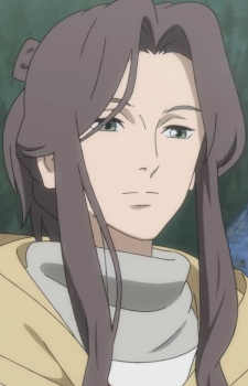 Постер персонажа Хоссал Юграул