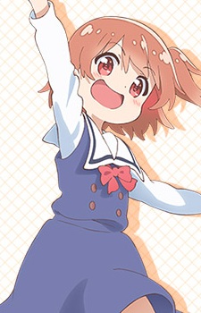 Постер персонажа Хината Хосино