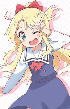 Постер персонажа Ноа Химэсака