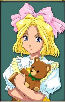 Постер персонажа Айрис Шатобриан