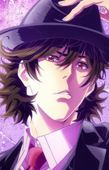 Постер персонажа Сётаро Хидари