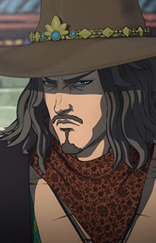 Постер персонажа Ясака