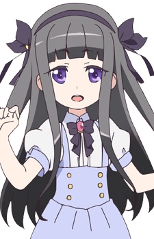 Постер персонажа Канон