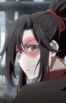 Постер персонажа Сюаньюй Мо