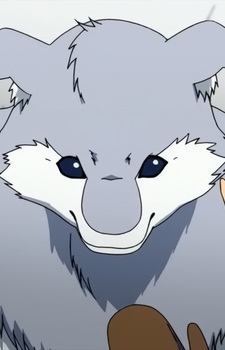 Постер персонажа Ару