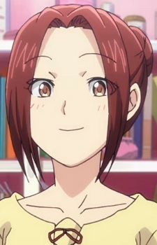 Кэйко Судзуки