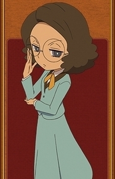 Постер персонажа Джеральдина Лойер