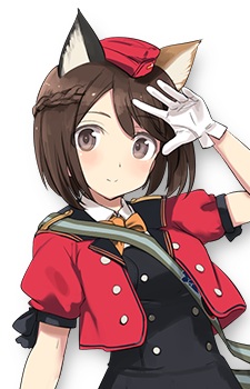 Постер персонажа Инори Шибуя