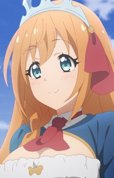 Постер персонажа Пекорина