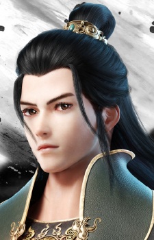 Постер персонажа Юй Цинь