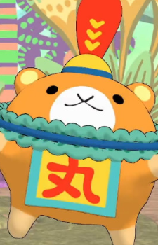 Постер персонажа Тюмару