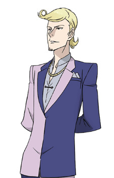 Постер персонажа Аро