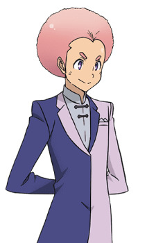 Постер персонажа Гура