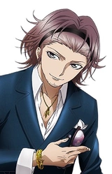 Фумиюки Нильсен