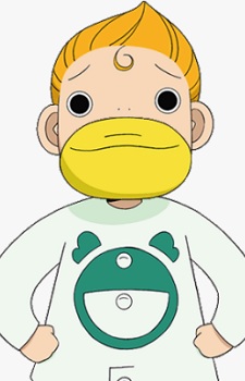 Постер персонажа Кантёмэ