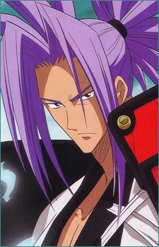 Постер персонажа Амидамару