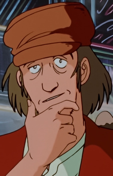 Постер персонажа Болф