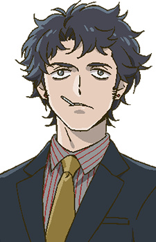 Постер персонажа Тикай Кудзи