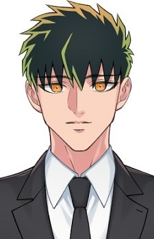 Постер персонажа Кирисима Мияма