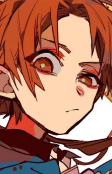 Постер персонажа Аканэ Аои