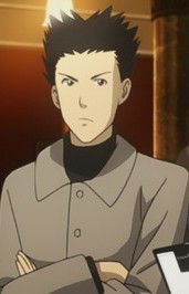 Постер персонажа Чану Ан