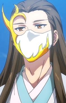 Постер персонажа Бае Ванцюань