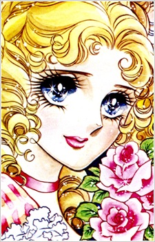 Постер персонажа Мария-Антуанетта