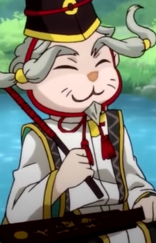 Постер персонажа Эбису