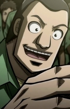 Постер персонажа Хасимото