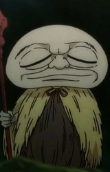 Абура-сумаси