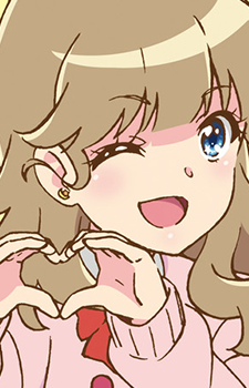 Постер персонажа Майра Цукисима