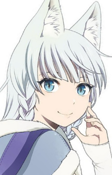 Постер персонажа Сигурэ